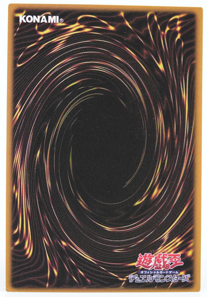 Yugioh Sexy Trading Card Black Magician Girl metallic effects Blue #2/9