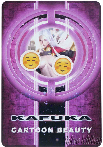 Card Fire Emblem Edelgard Limited Edition Ecchi