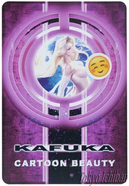 Card Frozen Elsa Limited Edition