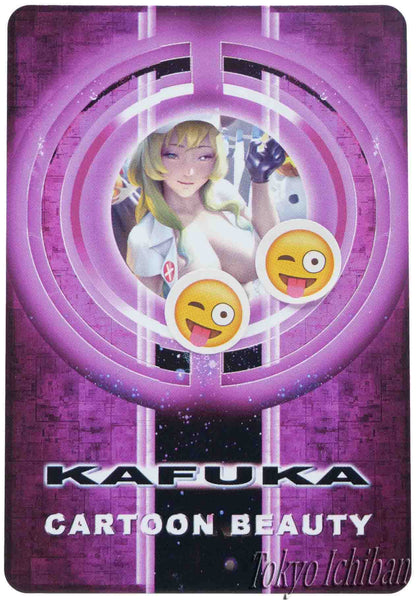 Card Miss Kobayashi's Dragon Maid Lucoa Limited Edition Ecchi