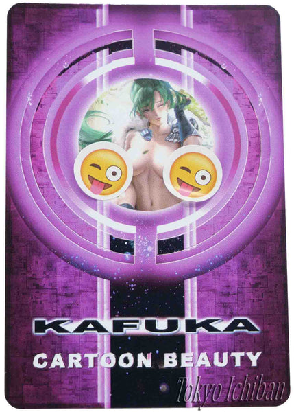 Card Fire Emblem Lyn Limited Edition Ecchi