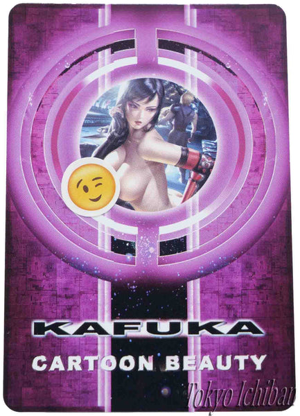 Card Final Fantasy 7 Tifa lockhart Limited Edition Ecchi
