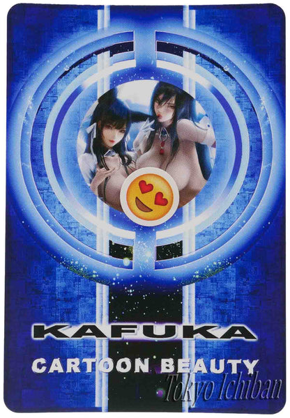 Card League Of Legends Ahri Limited Edition