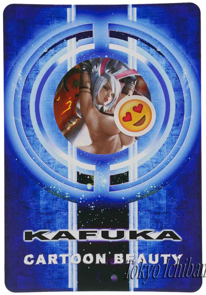 Card League Of Legends Riven Limited Edition