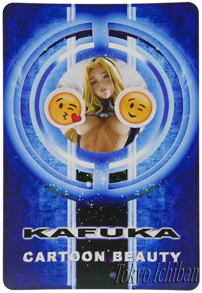 Card League Of Legends Lux Limited Edition