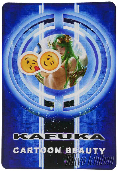 Card Kid Icarus Palutena Limited Edition