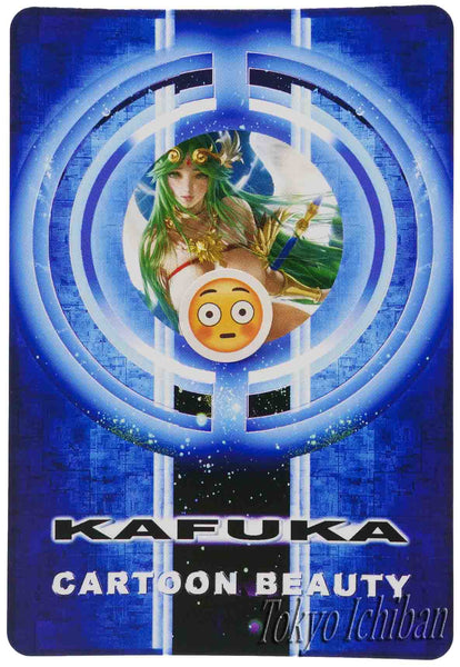 Card Kid Icarus Uprising Palutena Limited Edition