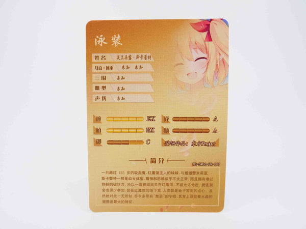 Example 2 Other Side