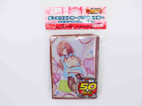 50 Sleeves The Quintessential Quintuplets Sexy Miku Nakano