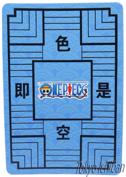 One Piece Card Boa Hancock - Adventure Edition #1 Gold
