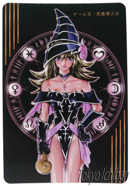 YuGiOh ! Card Dark Magician Girl SP6