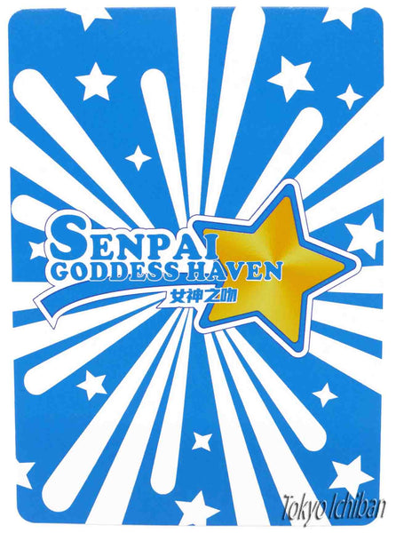 Hot Card Azur Lane MNF Dunkerque SSR-015