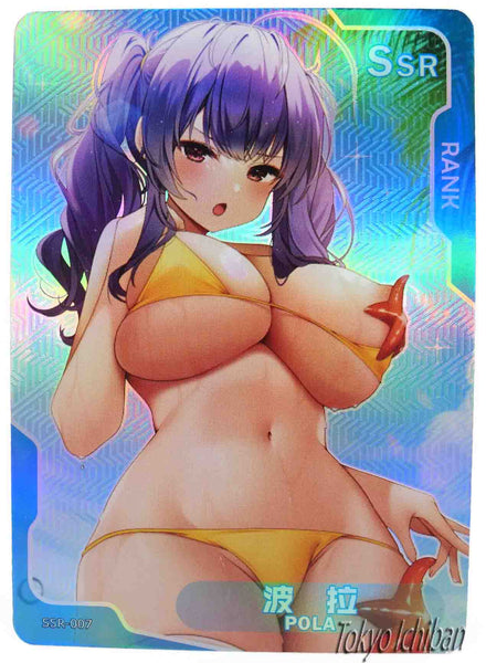 Hot Tube Card Azur Lane Pola SSR-007