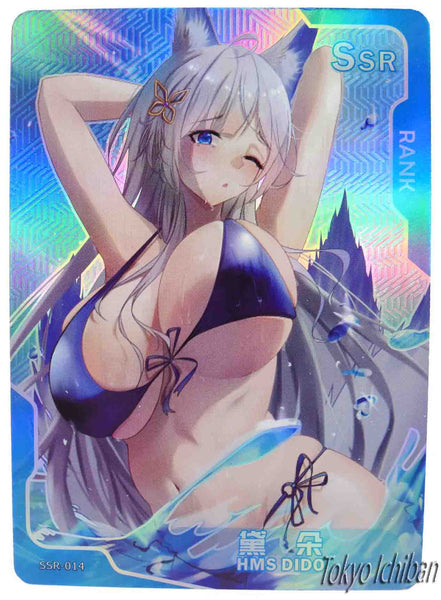 Hot Tube Card Azur Lane HMS Dido SSR-014