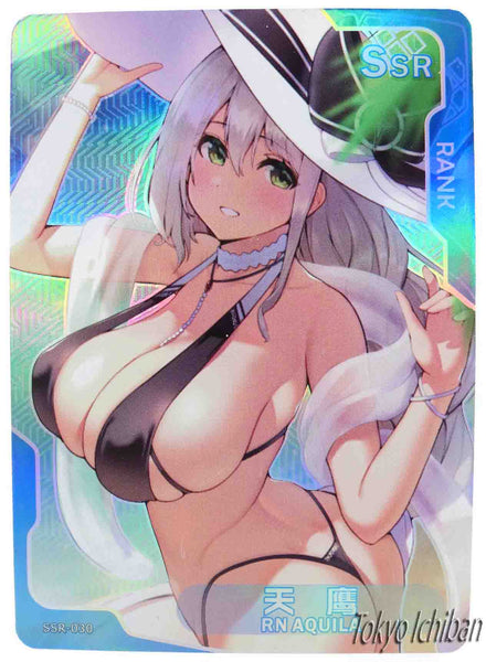 Hot Tube Card Azur Lane RN Aquila SSR-030