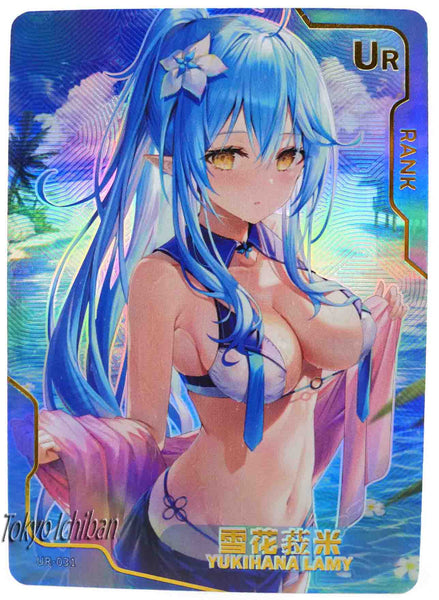 Hot Tube Card Hololive Vtuber Yukihana Lamy UR-031