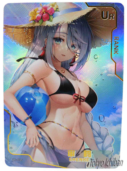 Hot Tube Card Genshin Impact Shenhe UR-035