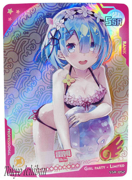 Sexy Card Re:Zero Rem Girl Party Edition Limited SSR-052