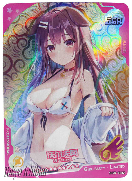 Sexy Card Hololive Vtuber Inugami Korone Edition Limited SSR-042