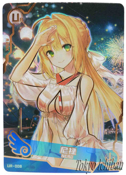 Doujin Card Fate Extra Nero Claudius Goddess Story UR-008