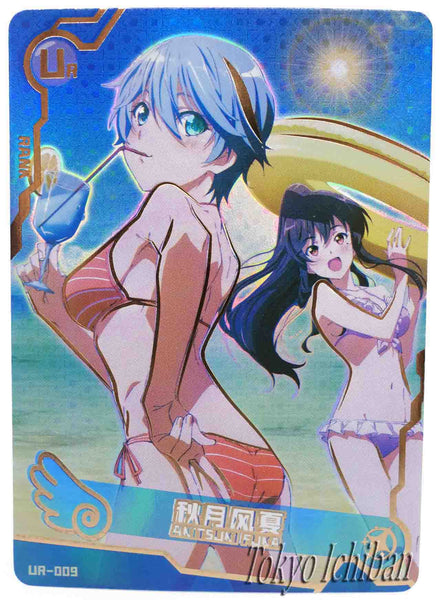 Doujin Card Fuuka! Akitsuki Fûka Goddess Story UR-009