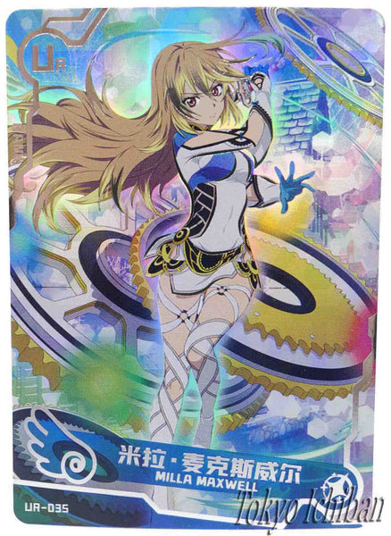 Doujin Card Tales of Xillia Milla Maxwell Goddess Story UR-035