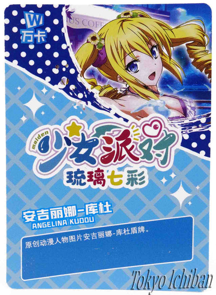 Card Mahouka Koukou no Rettousei Angelina Kudou Shields Goddess Story UR-042