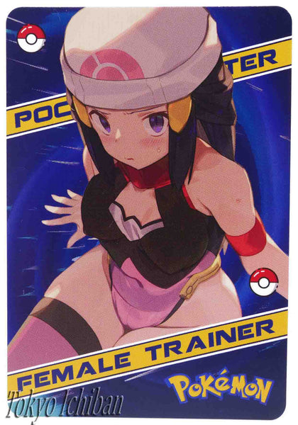 Pokémon Card Dawn Trainer Pocket Monster