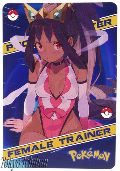 Pokémon Card Iris Trainer Pocket Monster