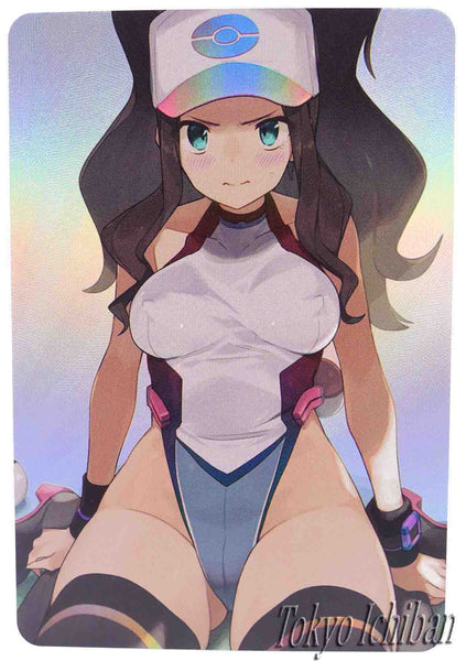 Pokémon Sexy Card Hilda Trainer Pocket Monster