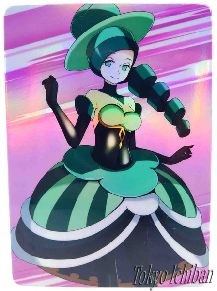 Pokémon Sexy Morgan - 26/27