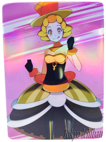 Pokémon Sexy Nita - 27/27