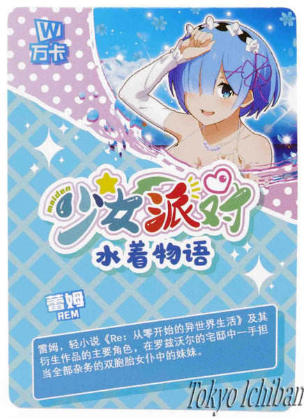 Card Re:Zero Rem Goddess Story SSR-014