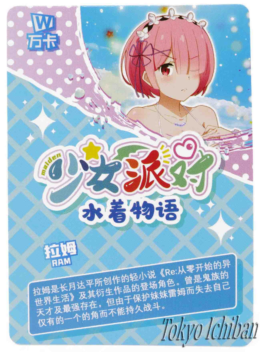 Sexy Card Re:Zero Ram Goddess Story SSR-015 – Tokyo Ichiban