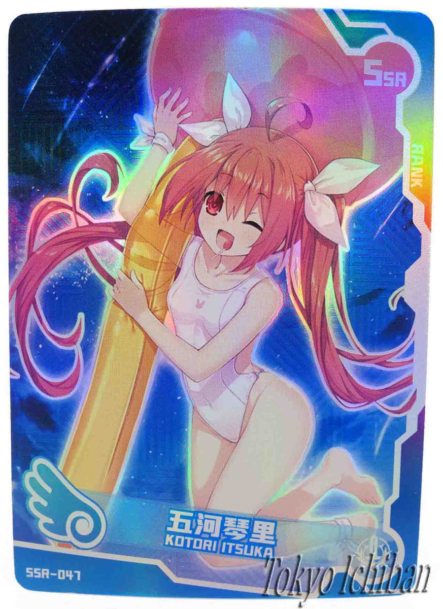 KOTORI ITSUKA Date a Live 4 in. Bi Fold Wallet (Anime Credit Card Billfold)