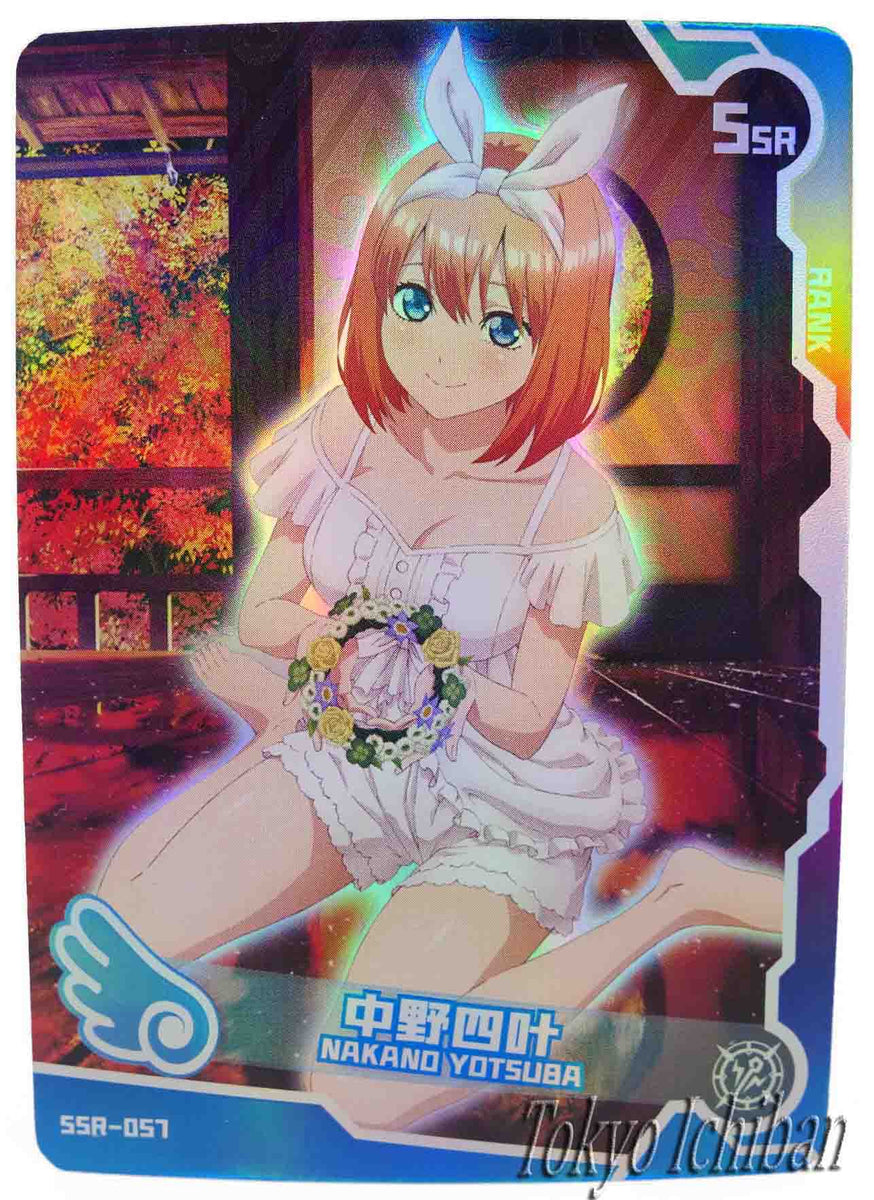 Sexy Card Oreshura Masuzu Natsukawa Goddess Story SSR-067 – Tokyo