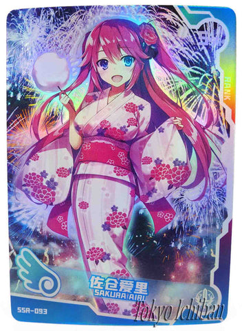 Sexy Card Classroom Of The Elite Airi Sakura Goddess Story SSR-093