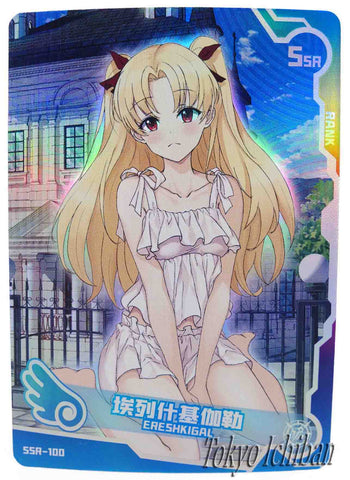 Sexy Card Fate Grand Order Ereshkigal Goddess Story SSR-100