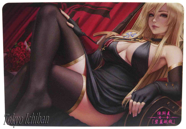Card Azur Lane Bismarck