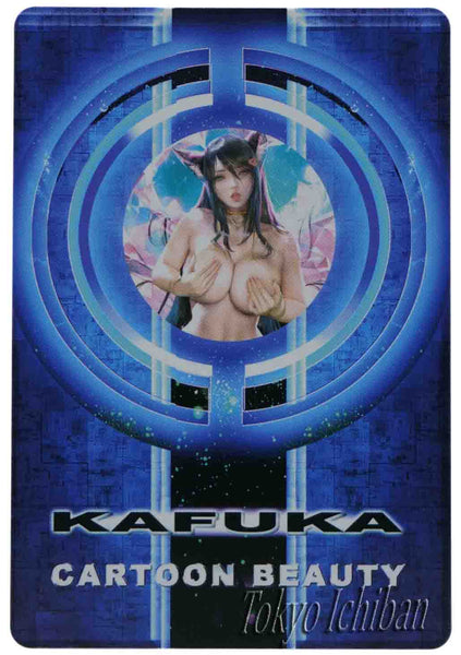 Card League Of Legends Ahri Love Limited Edition