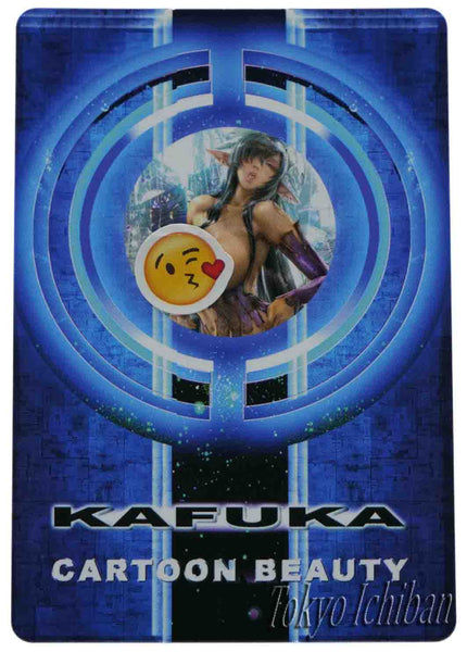 Card Kuroinu Olga Discordia Limited Edition