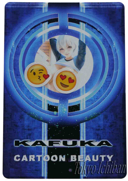 Card Uzaki-Chan Limited Edition