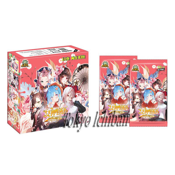 Display of 150 Sexy Cards Japanese Anime Girls Vol 5 The Story of Bijo