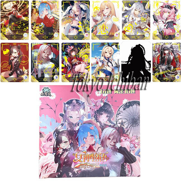 Display of 150 Sexy Cards Japanese Anime Girls Vol 5 The Story of Bijo