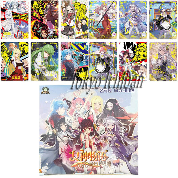 Display of 180 Sexy Cards Japanese Anime Girls Vol 2 The Story of Bijo
