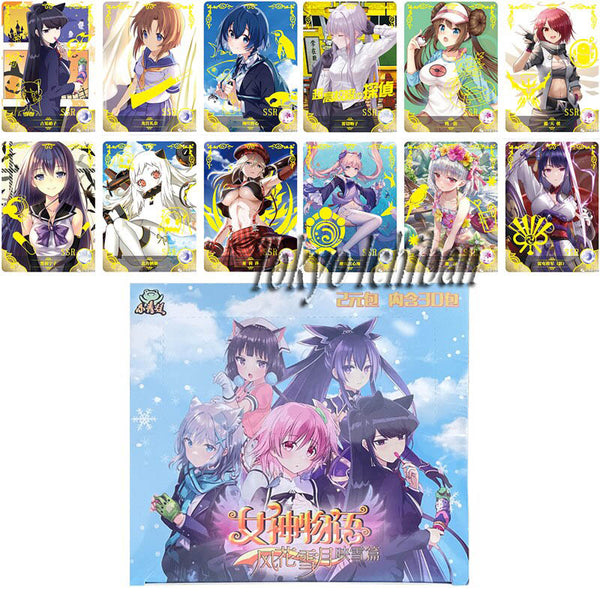 Display of 180 Sexy Cards Japanese Anime Girls Vol 3 The Story of Bijo