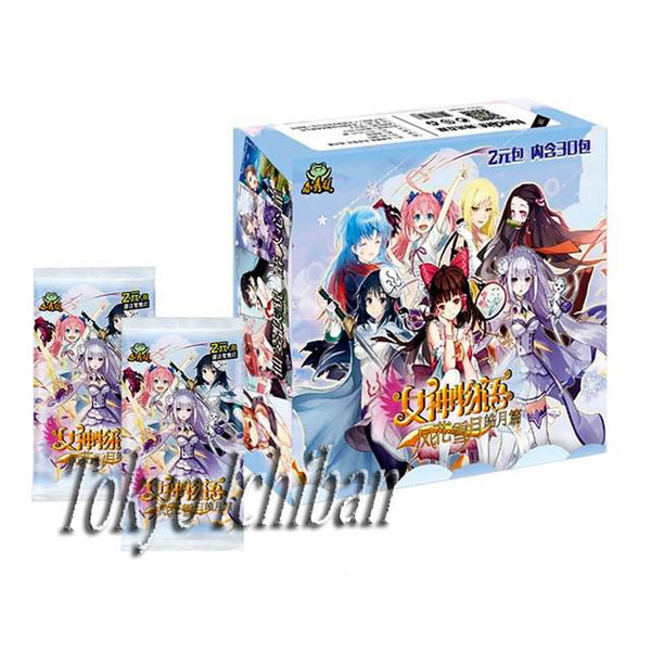 Display of 180 Sexy Cards Japanese Anime Girls Vol 2 The Story of Bijo