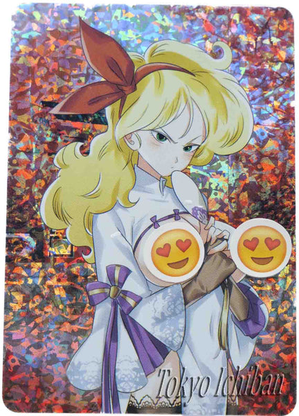 Dragon Ball Z Sexy Card Evil Lunch Asian Dress Edition