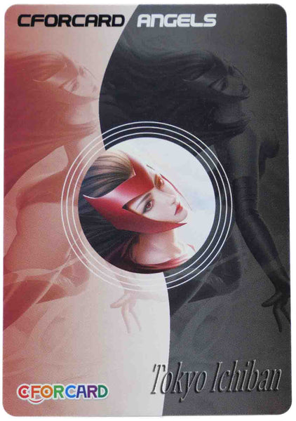 X-Men Sexy Card Scarlet Witch ACG Edition