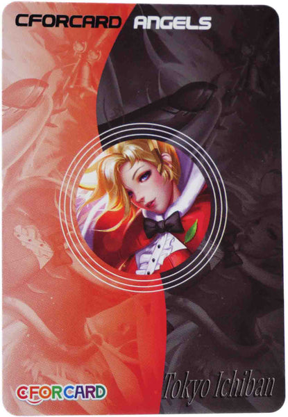 Overwatch Sexy Card Mercy Xmas